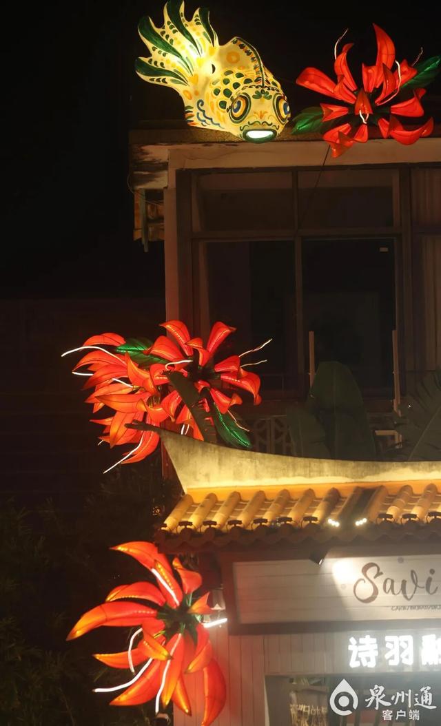 惊艳！“妙音飞天”正式亮灯！快来泉州沉浸式体验“追光之旅”