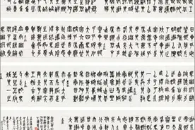 北京诚轩2023年秋季拍卖会开拍在即图片
