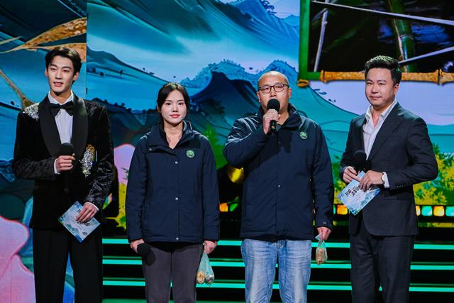 科技赋能艺术、生态邂逅人文，这台晚会奏响熊猫的“多元交响曲”