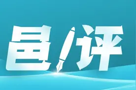 市民苦盼多年，打通“断头路”，江门不能再等！图片