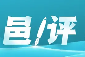 恩平“一品怡”一次性水桶循环使用，监管为何一再“失灵”？图片