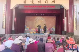（新春走基层）云南石庄村：滇剧“村晚”闹元宵 唱响百年传承图片