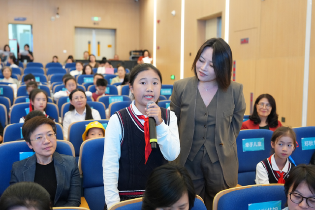 2025世界青年科学家峰会温州儿童友好主题活动举办