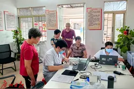 整改整治 走深走实②  | 让“一元钱看病”惠及更多居民图片