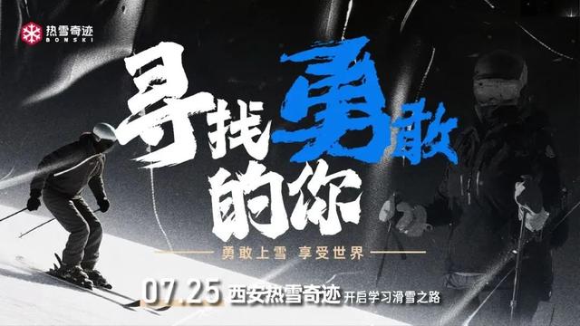 直降15°C！家门口的避暑好去处～