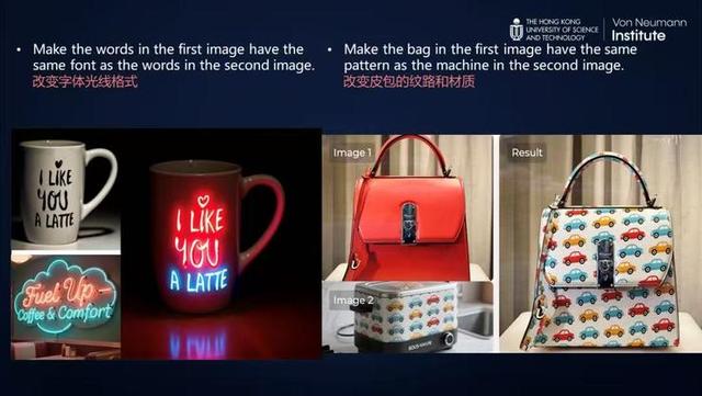 贾佳亚教授：模型不必一味求大！优化神经元连接方式同样是智能跃升的「关键密码」丨GAIR 2025