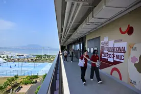 海南自贸港成中国教育开放试验田图片