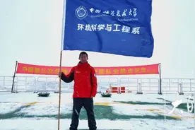 去北极科考能看到北极熊吗？中国科大老师“大揭秘”图片