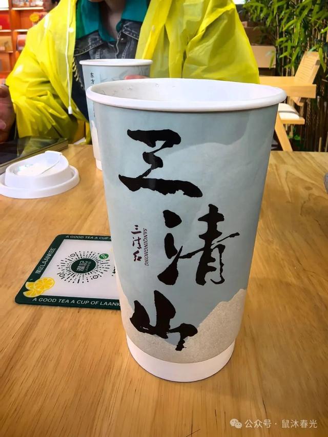 自驾：富饶的上饶