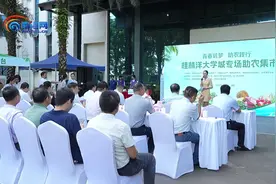 2024年海南省消费助农大集市走进高校 师生就近“赶大集”图片