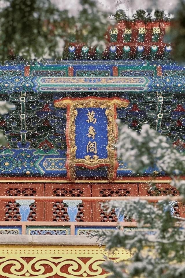 海淀哪里赏雪？打卡指南来了！走起→