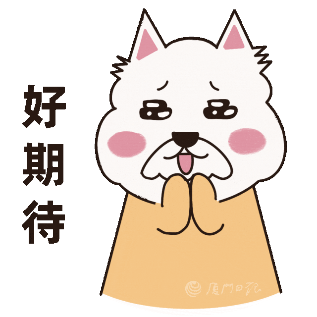 厦门：1天就能写出百万播放量歌曲！这个新工种太酷了！