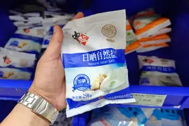 日本核污水排海引发部分居民抢购食盐 中国盐业协会：我国食盐供应充足，没必要囤积图片