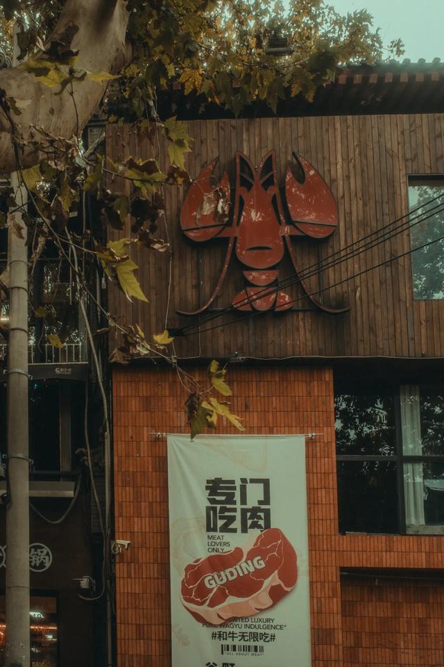 元旦逛西安!最潮的2个CityWalk宝藏地!