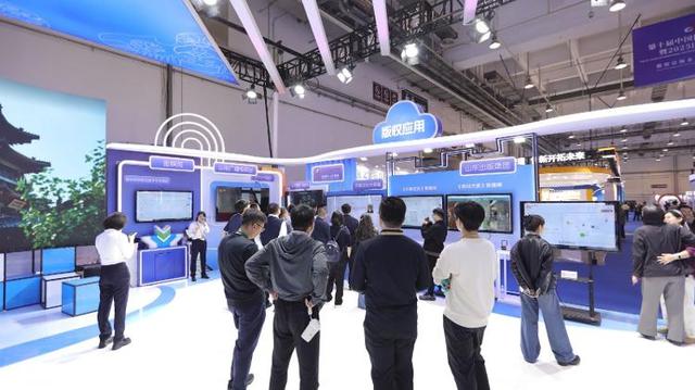 “八仙归来”“夫子的朋友圈”、VR看山东……齐鲁版权新风劲吹全国版权博览会