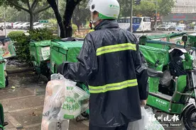 朴朴、永辉、美团等积极应对 外送小哥台风天保障居民需求图片