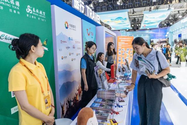 一站式入境游服务走进服贸会 诚邀全球游客打卡北京