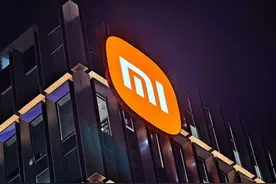 小米股价收盘暴跌22% 市值单日蒸发超2600亿港元图片