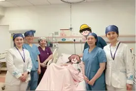 生娃不再是“孤勇者”，家人能全程陪伴！青岛妇儿医院正式启用LDR一体化产房图片