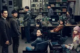 《热搜》：强化镜像功能 提升现实意义图片