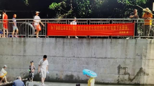 富川：青山绿水带活“清凉经济”