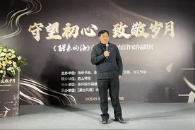 《醒来的海》诗集1月18日首发福州图片