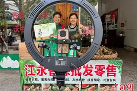 湖南江永传统手工粽搭乘电商快车香飘全国图片