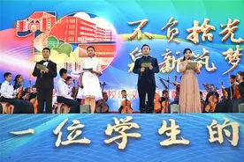泉新向未来！槐荫区泉新学校举行庆祝建校10周年暨校园文艺展演图片