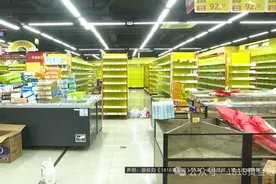 投180万开超市7天被举报，“大门”不让开，老板：干不下去了图片