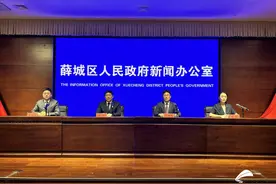 来薛城务工人员随迁子女入学，资料需准备这四项图片