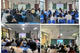 淮安市广州路小学：启智润心共筑梦 家校同频绘臻美图片