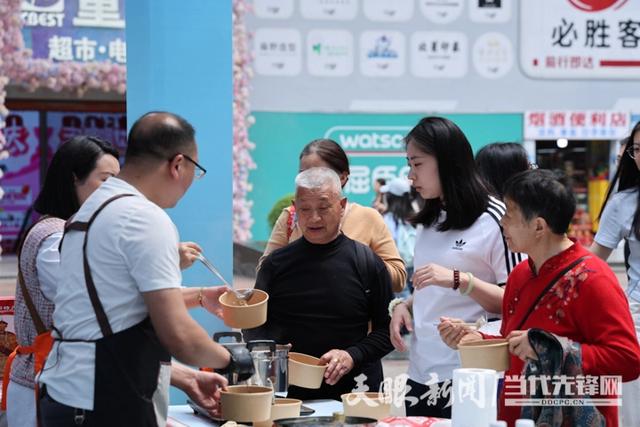 绥阳:组团赴重庆推介“宝藏资源”