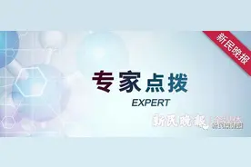 糖尿病并发风险高 筛查复查不可少图片