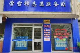 金塔：“工会驿站”让温暖“触手可及”图片