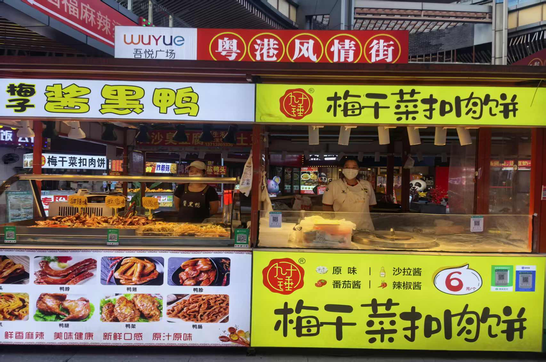 马不停蹄来钦州 | 第二站，“粤港风情街”冲呀！