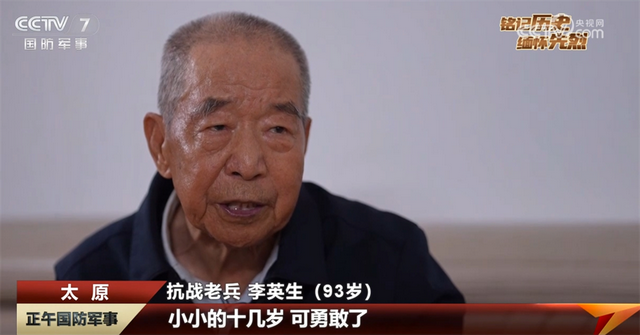 从穿越火线的“逆行者”到“神枪手” 透过老兵的血色记忆铭记历史、缅怀先烈