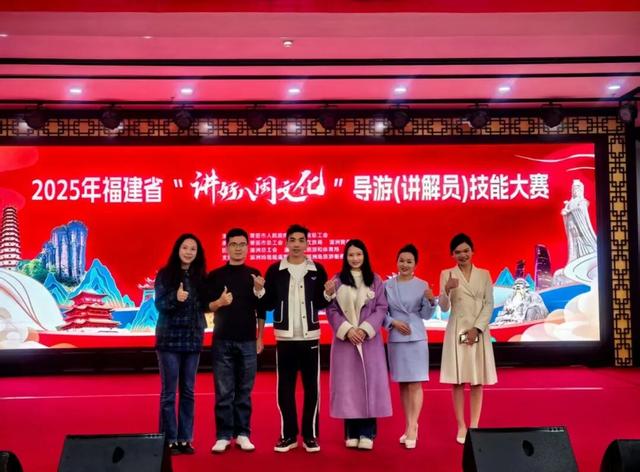 喜报！平潭2人在省竞赛中获奖！