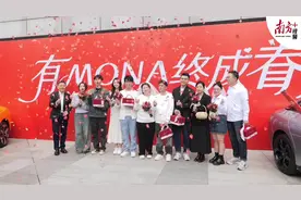 何小鹏现身民政局证婚！黄埔三对新人因“小鹏”结缘图片