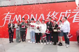 何小鹏现身民政局证婚！黄埔三对新人因“小鹏”结缘图片