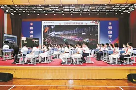 证照里的大湾区⑨ | 小小学生卡，见证穗港澳教育一体化图片