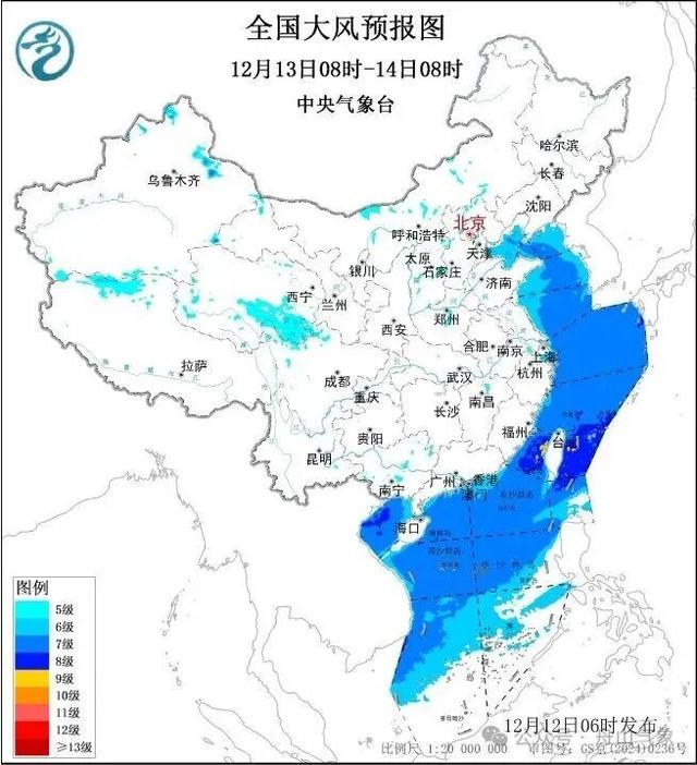 冷空气来袭！舟山这天直降到2℃还有霜！周末出行注意
