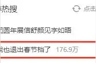 想减肥怎么吃？医生分享，简单实用！图片