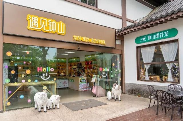 “最美600米”即将上线！还有……