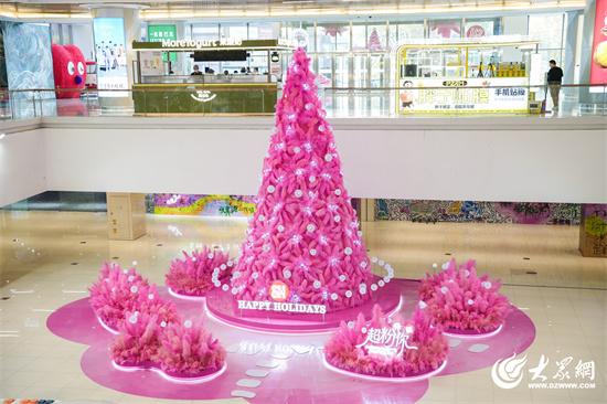 SM淄博淄川城市广场“超粉你”亮灯仪式璀璨启幕，打造青年文化引力场