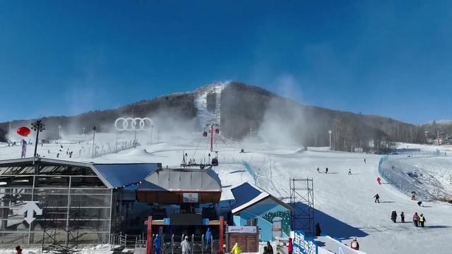 “冷资源”点燃“热经济” 多地冰雪活动精彩纷呈