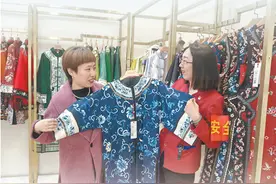 欢迎走进免税店（财经眼）图片