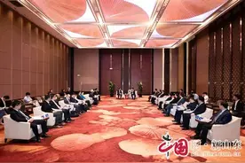 日本企业“烟台行”活动开幕 为期三天图片