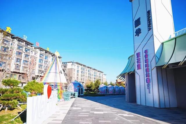 延吉新晋打卡地，咖香四溢！活力满满！