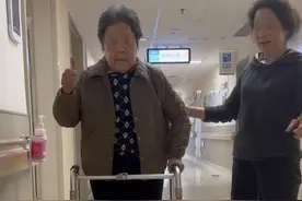 成都京东方医院：九旬老人髋伤延误数月，术后次日成功下床行走图片