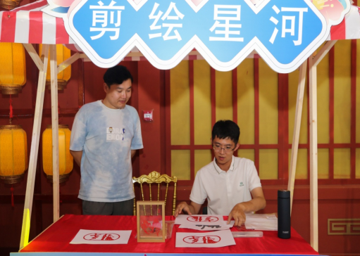 网络中国节·七夕 | 氛围感拉满！静海区“鹊桥寄情 共话七夕”主题文化活动让浪漫出圈